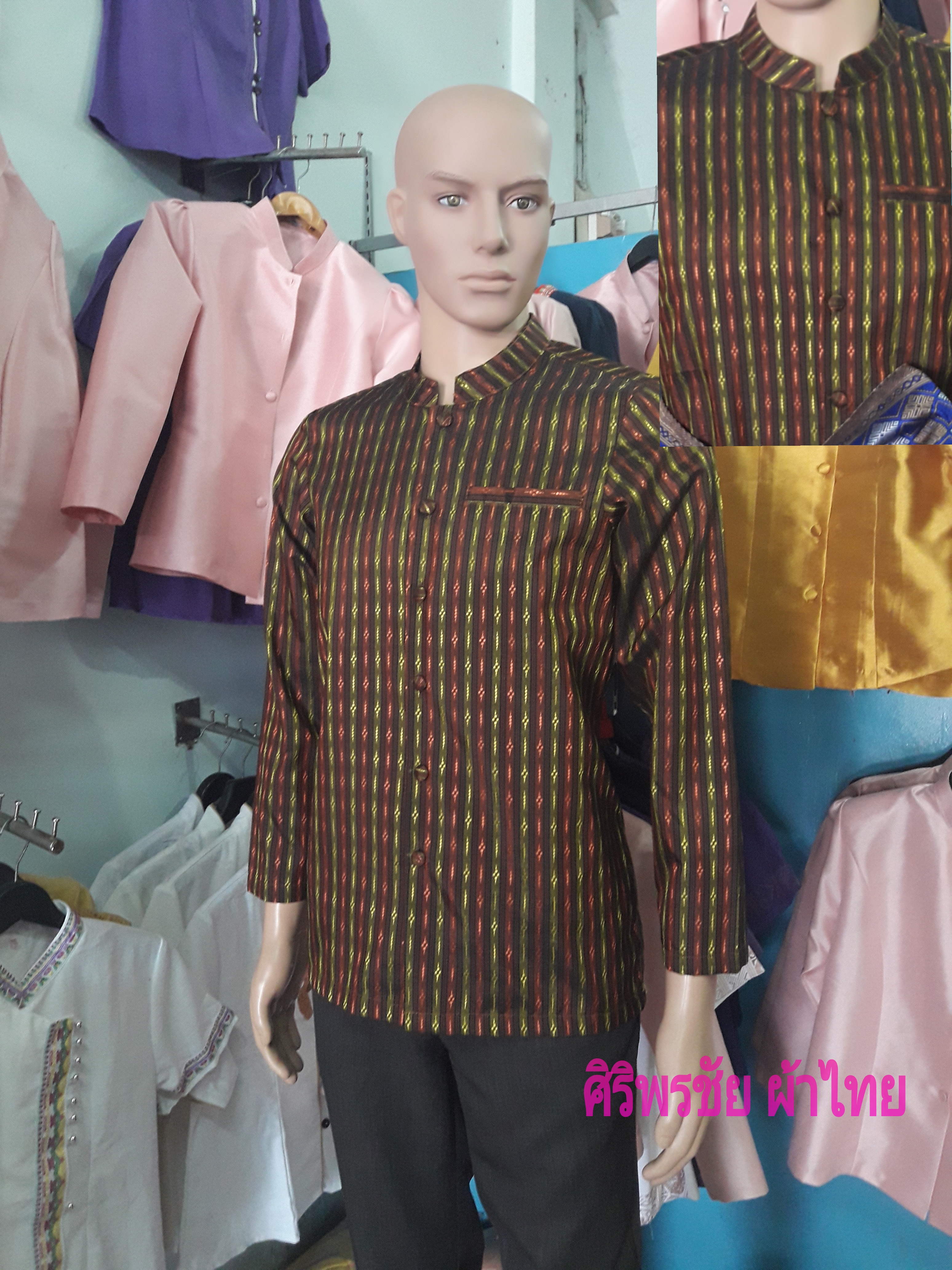 เสื้อคอพระราชทานชายไหมแพรทิพย์ เสื้อชายไหมแพรทิพย์คอพระราชทานสีเลือดนก สูทผ้าไทยชายสีเลือดนก เสื้อผ้าไทยสีเลือดนก เลือดนก