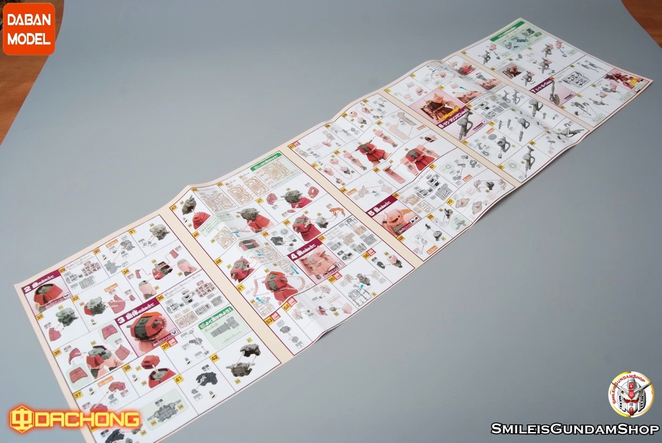 [PO]Mega Size 1/48 MS-06S Char's Zaku II[DABAN]