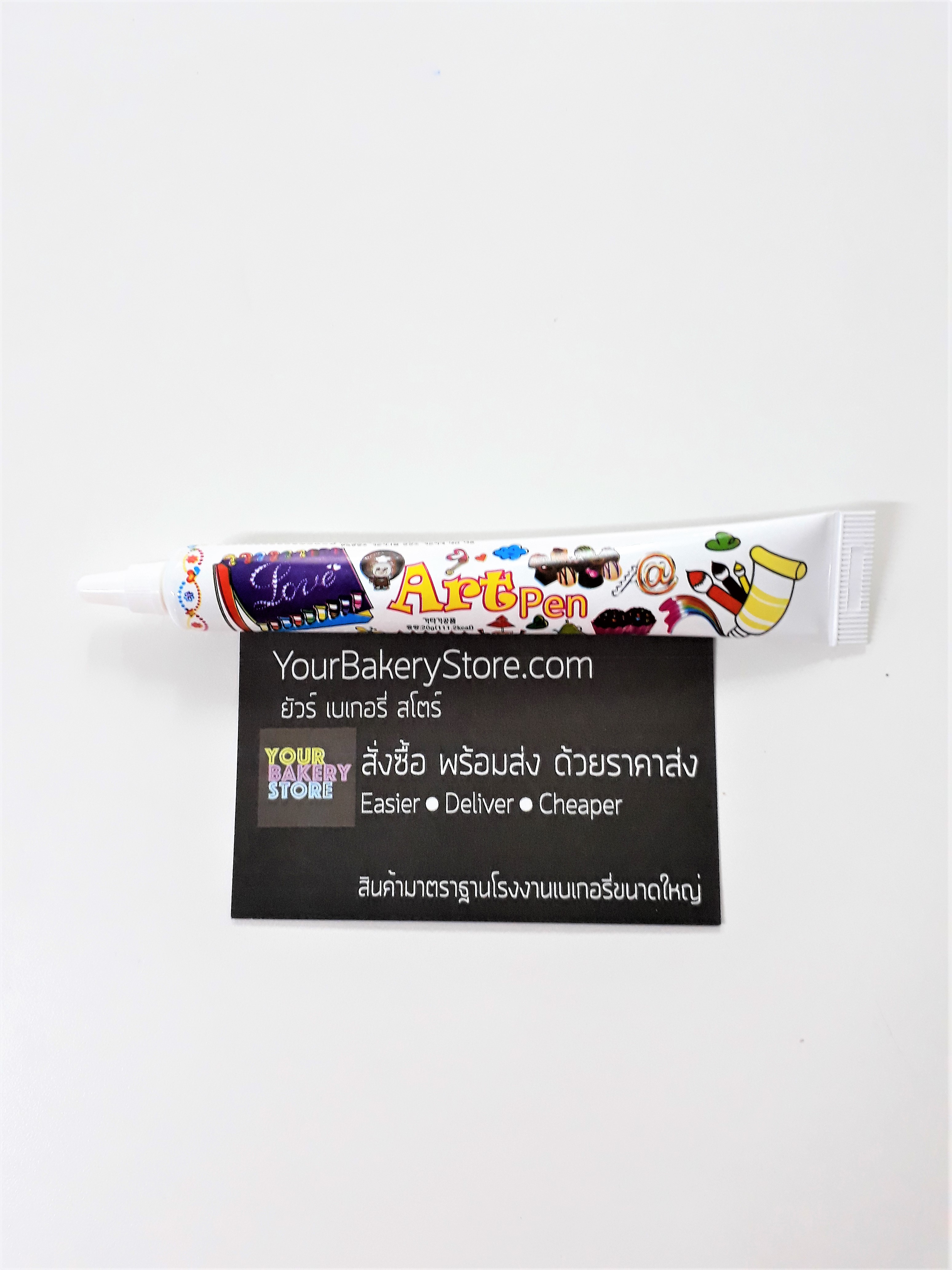 ครีมเขียนหน้าขนม สีขาว