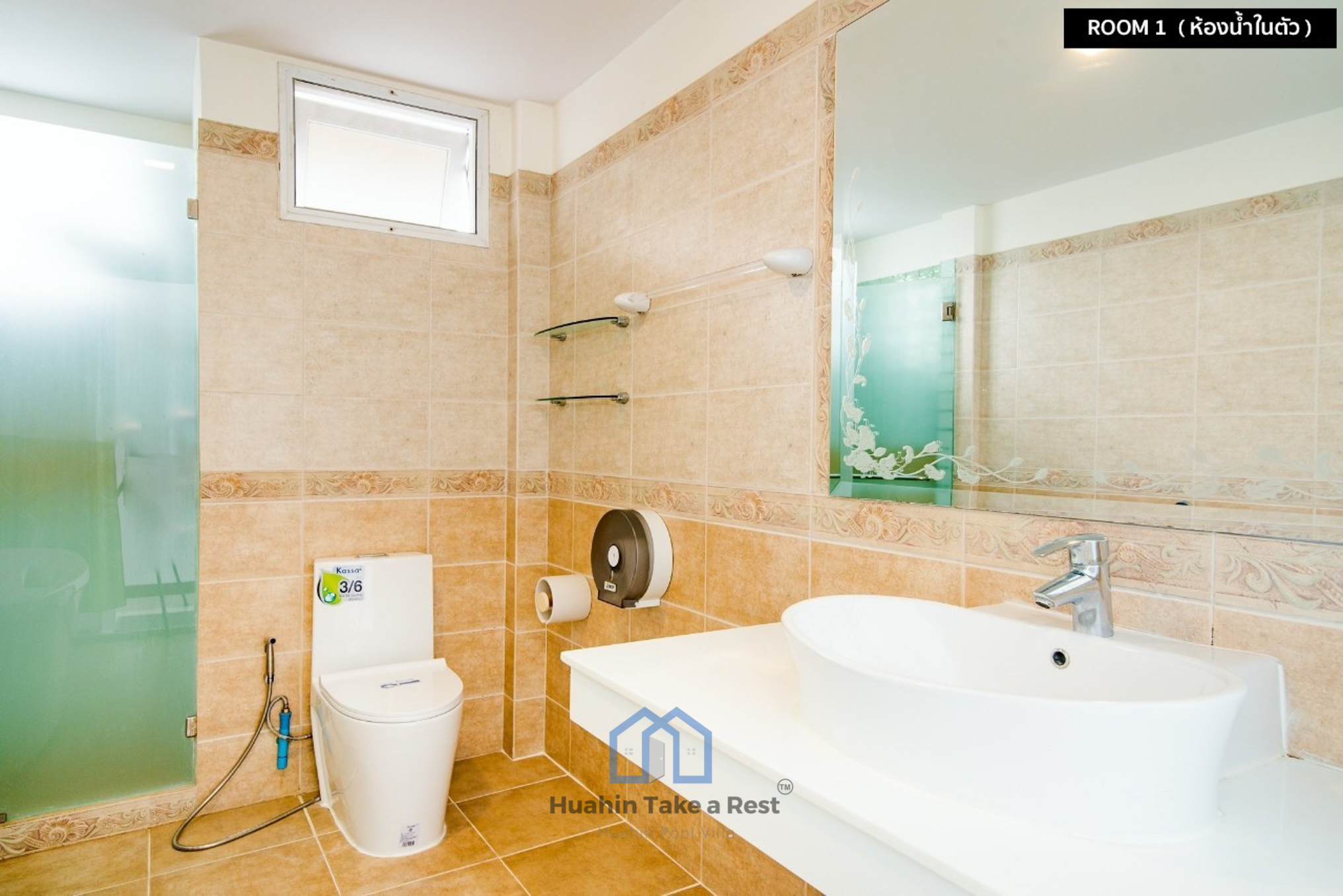 HR15036 บ้านพักหัวหิน บ้านวี วิลล่า เนียร์บีช