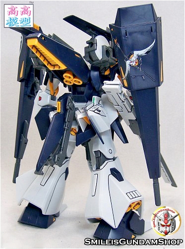 HGUC 1/144 ORX-005 Gaplant TR-5 [Hrairoo][โมจีนTT]