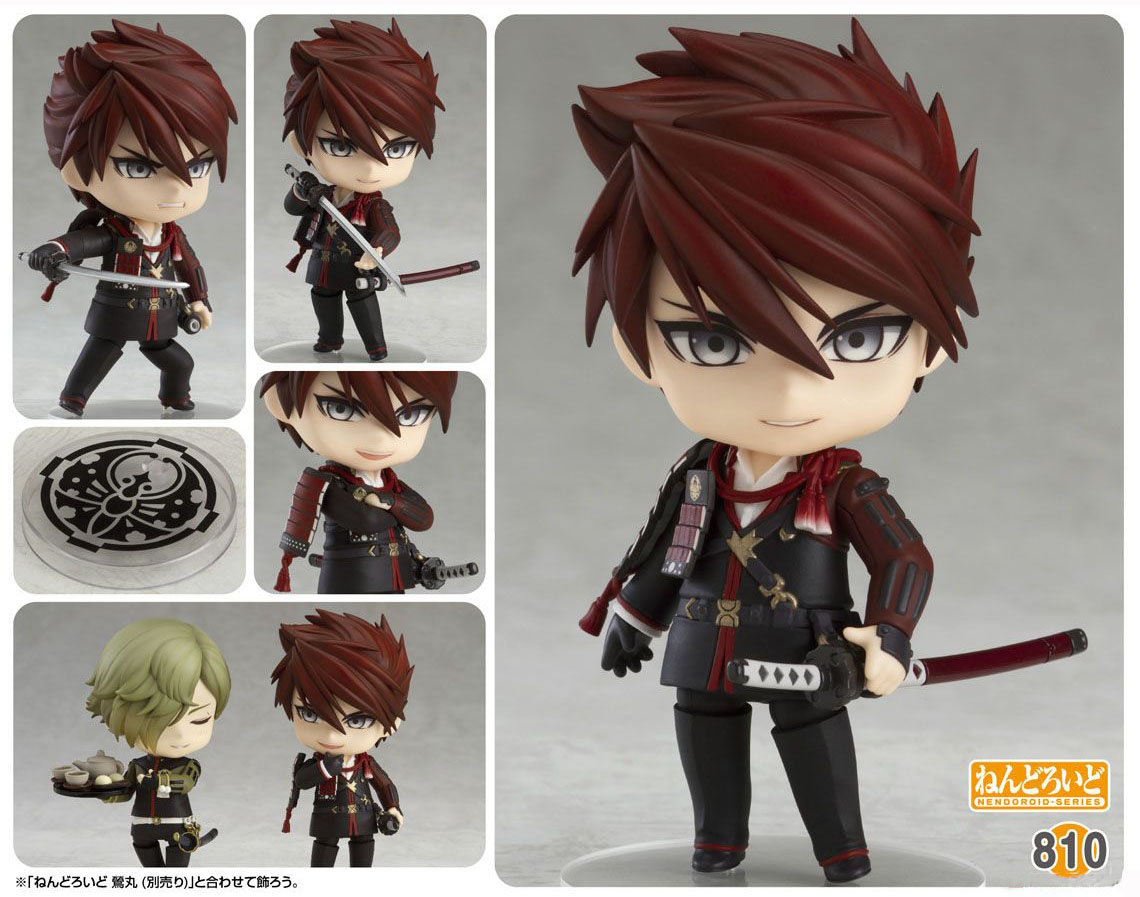 เปิดจอง Nendoroid - Touken Ranbu Online: Ookanehira