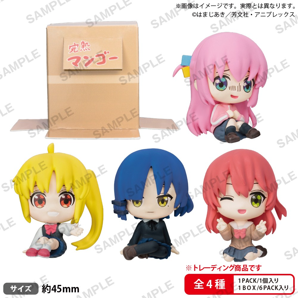 เปิดจอง : Bocchi the Rock Can hide in Cardboard! "Kessoku Band" Sitting Figure Box Ver. (Set of 6)