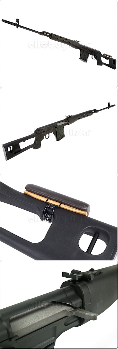 New.A&K SVD Dragunov สีดำ สไนเปอร์ชักยิง 450-470 fps ราคาพิเศษ