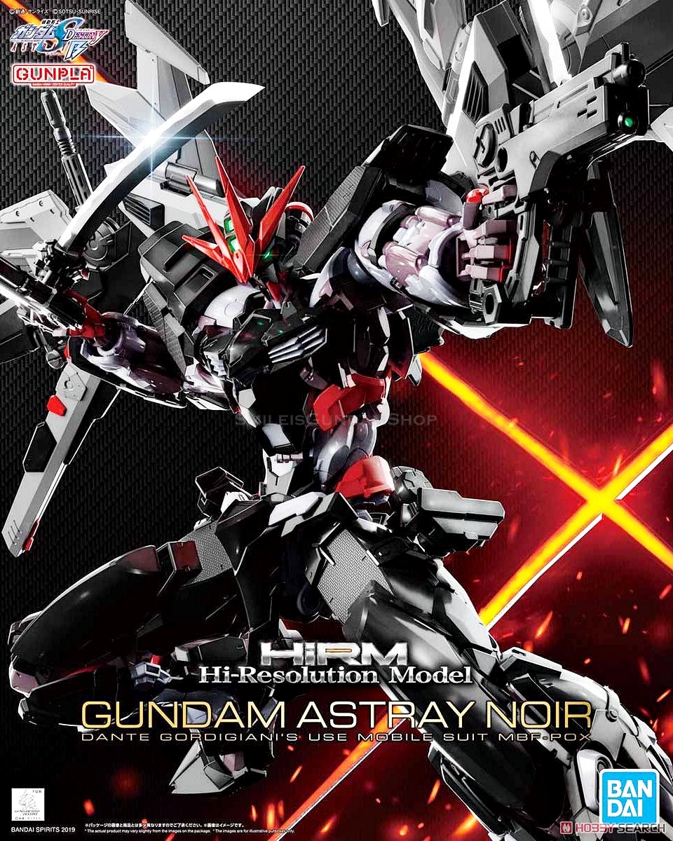 [PO]Hi-Resolution Model : 1/100 GUNDAM ASTRAY NOIR[BANDAI]