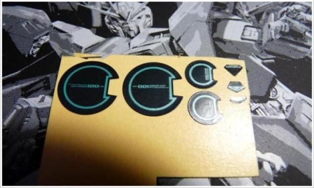 สติ๊กเกอร์เรืองแสง (10x15cm.)