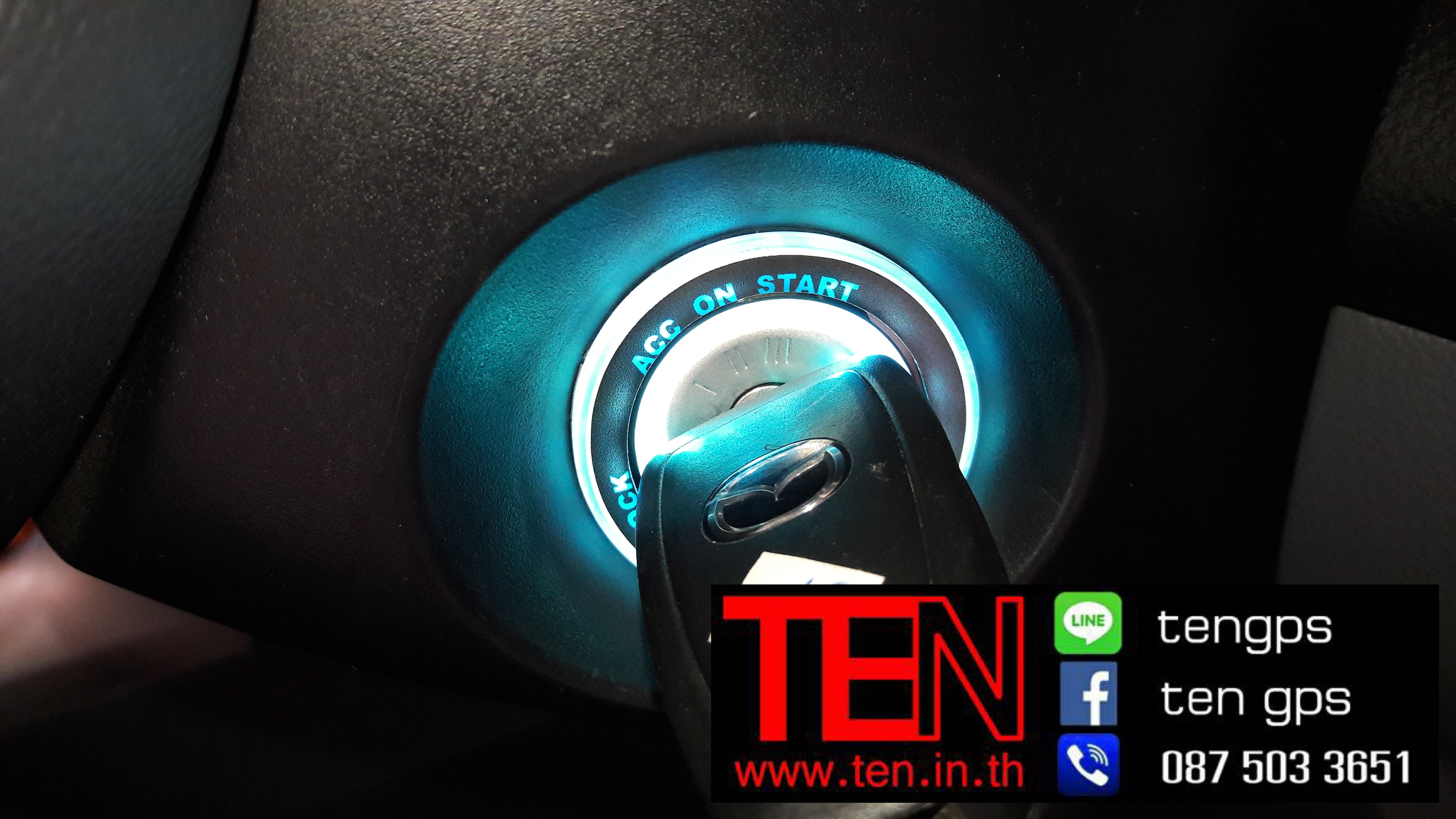 ไฟกุญแจ Mazda BT50 pro ไฟสีขาวอมฟ้า