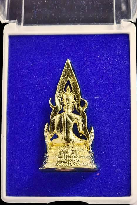 สมเด็จองค์ปฐมรุ่น 3