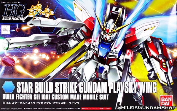 HGBF 1/144 Star Build Strike Gundam Plavsky Wing[BANDAI]