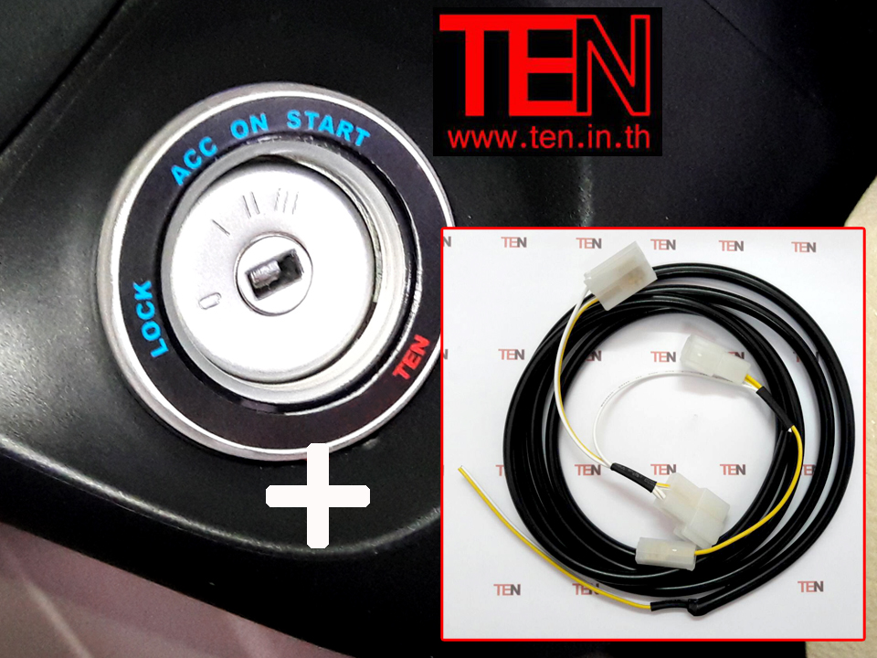 ไฟรูกุญแจ V1 RANGER 2012-18 พร้อมปลั๊ก Y-Socket