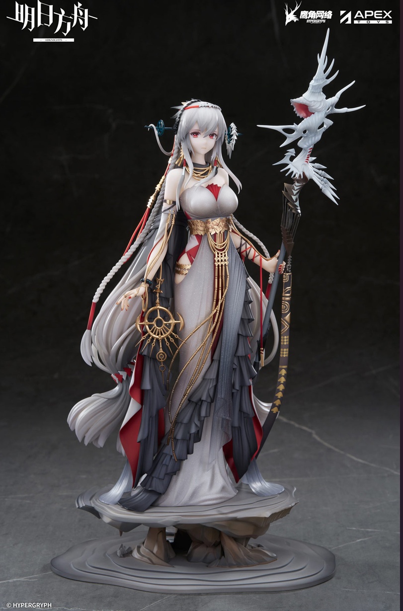 เปิดจอง : Arknights 1/7 Scale Painted Figure -Skadi the Corrupting Heart The Pilgrim ver.