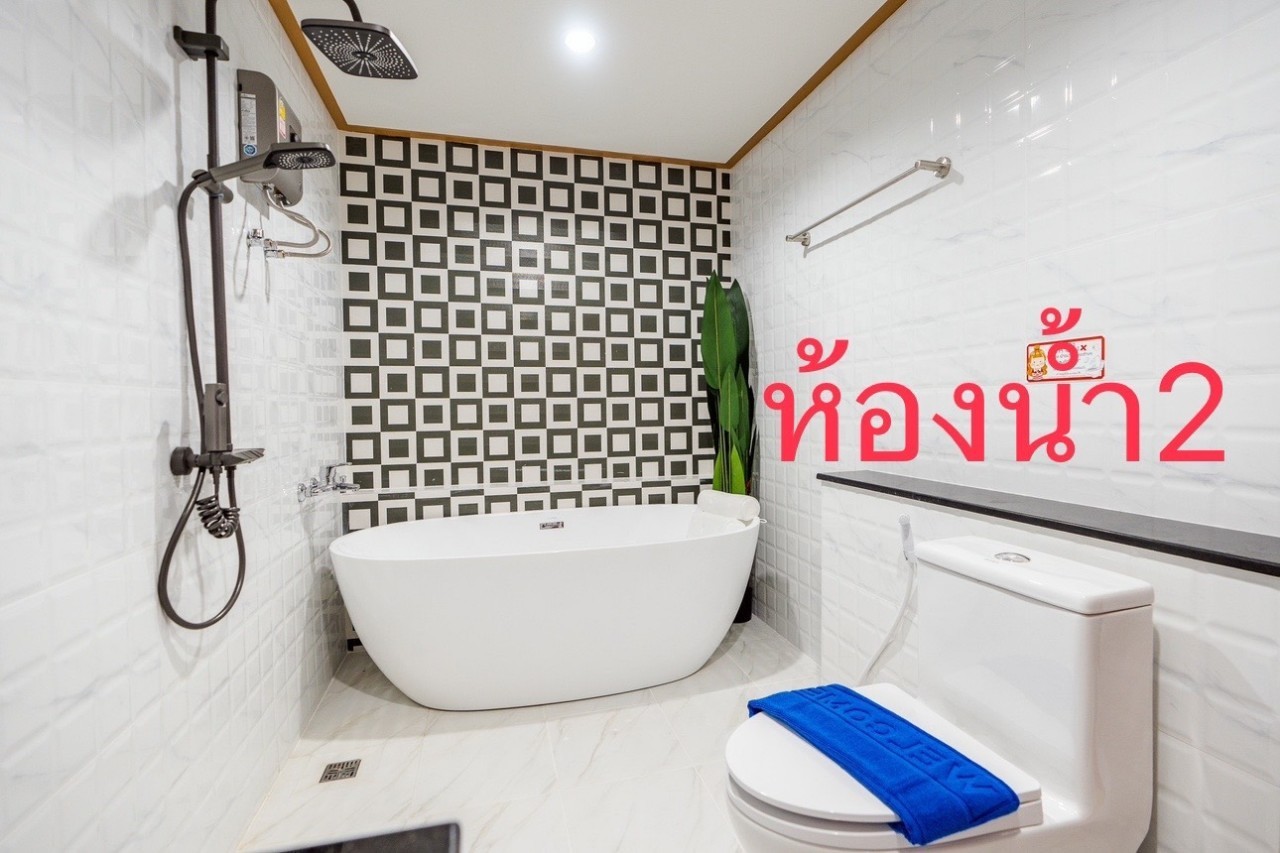 HR5016 บ้านพักหัวหิน SkyLine V.2 Pool Villa