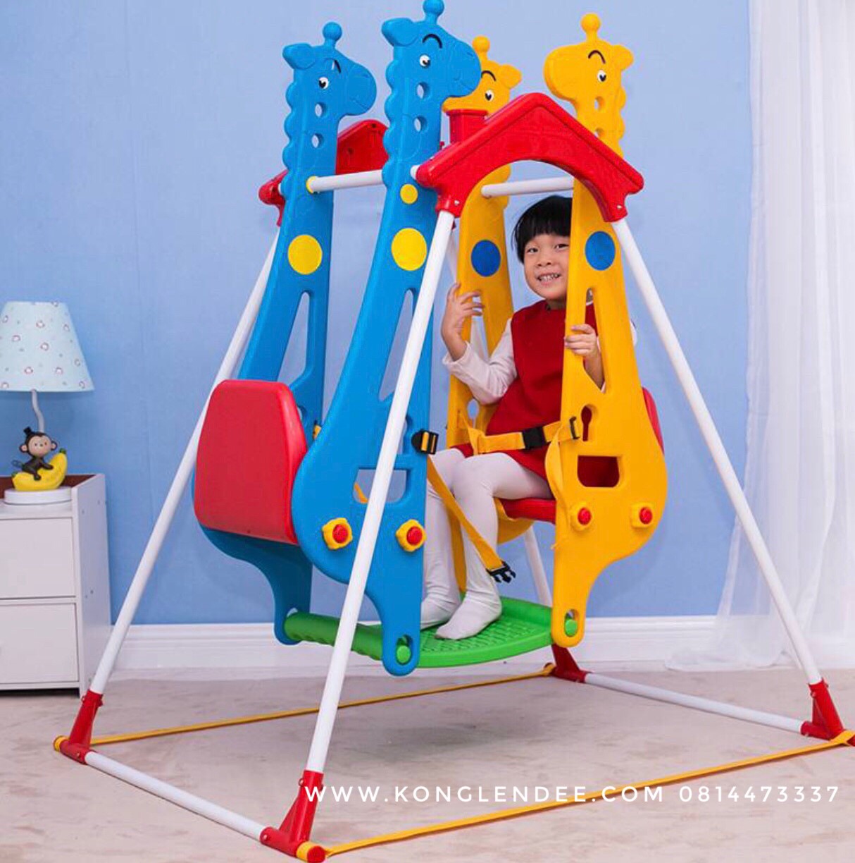 ชิงช้ายีราฟฝาแฝด