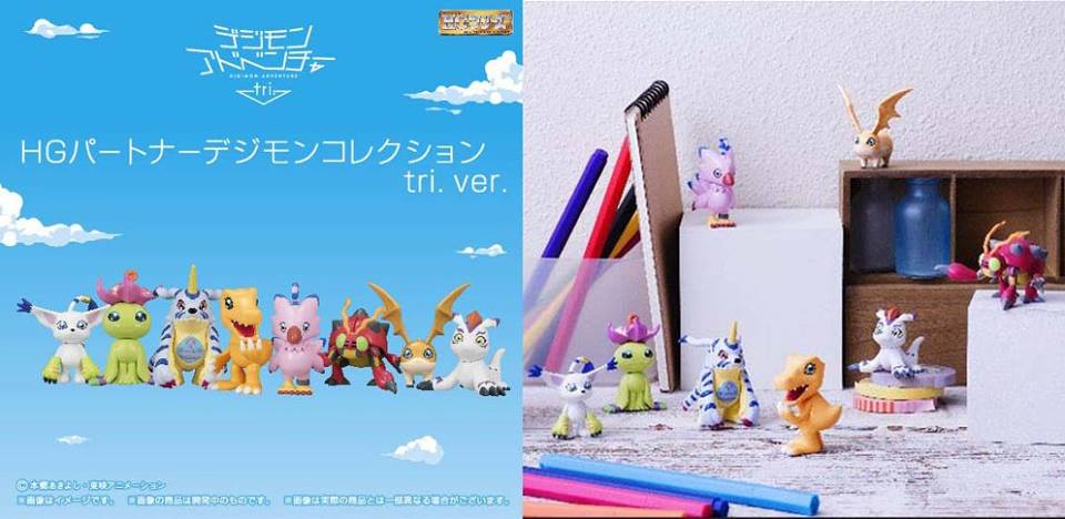 Pre Order DIGIMON ADVENTURE TRI. - HG PARTNER DIGIMON COLLECTION