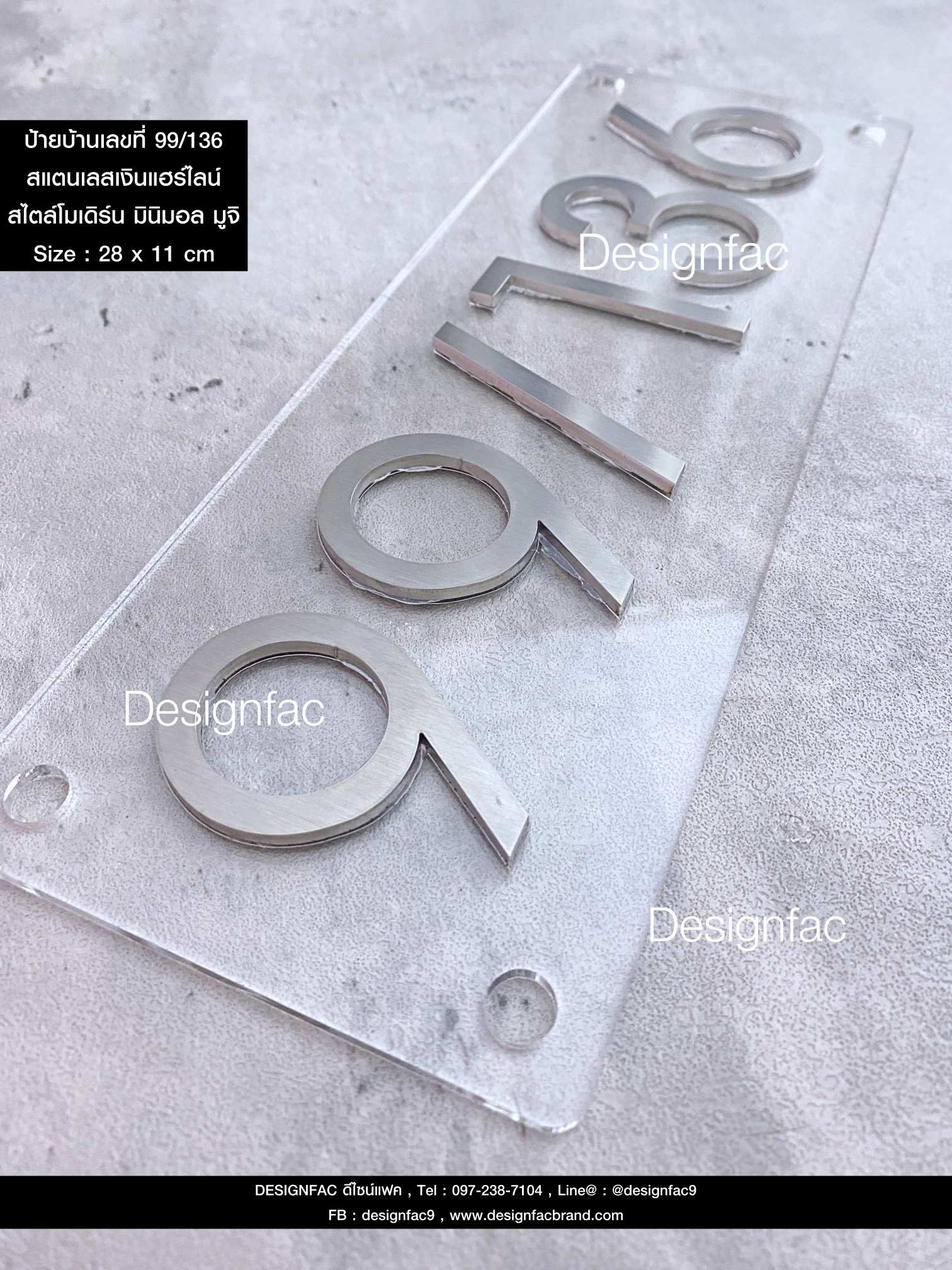 ป้ายบ้านเลขที่สแตนเลส 99/136 ป้ายอะคริลิคใสติดเลขสแตนเลส ป้ายเลขที่บ้าน สไตล์โมเดิร์น มินิมอล