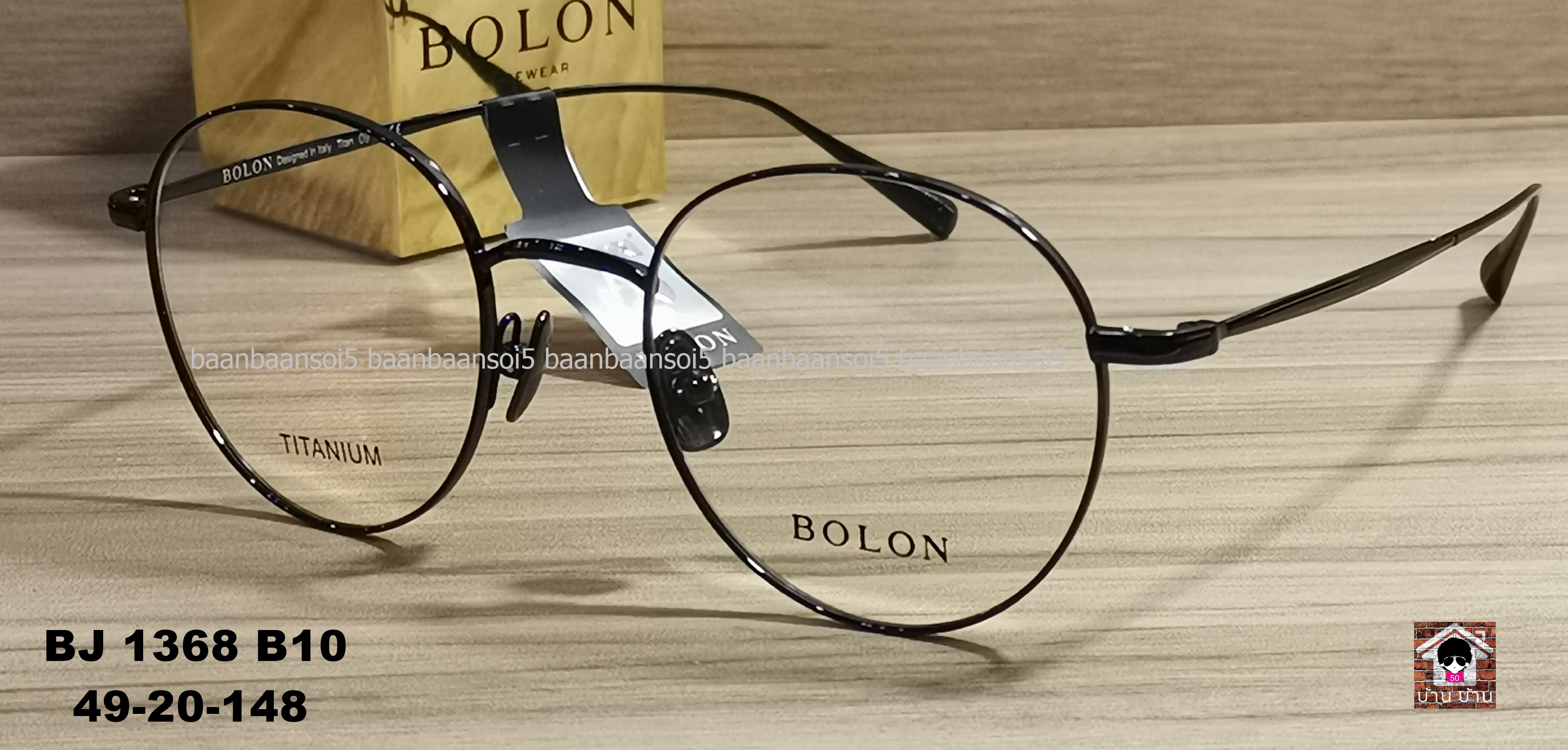 Bolon BJ 1368 B10 โปรโมชั่น กรอบแว่นตาพร้อมเลนส์ HOYA ราคา 4290 บาท