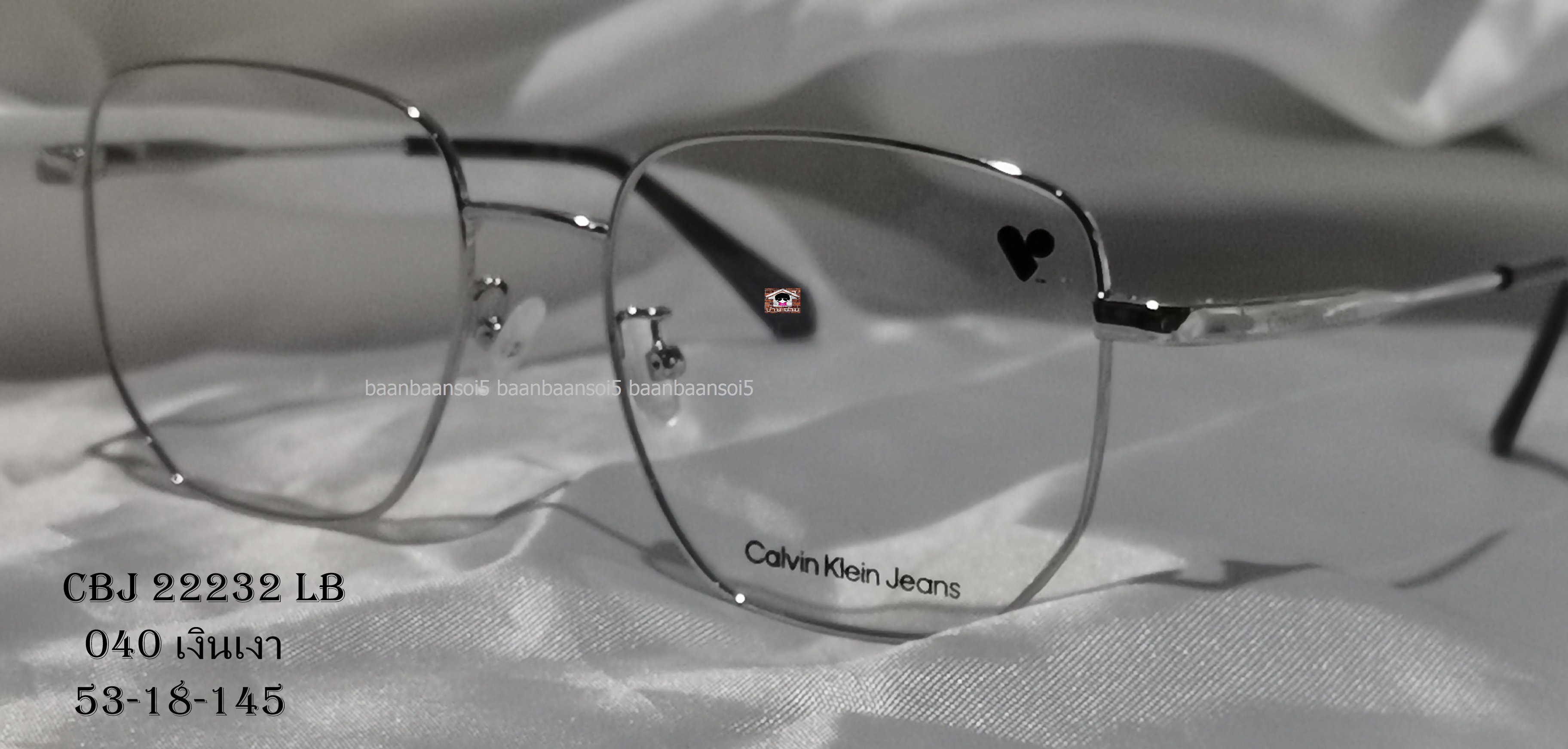 Calvin Klein CBJ 22232 LB โปรโมชั่น กรอบแว่นตาพร้อมเลนส์ HOYA ราคา 4,600 บาท