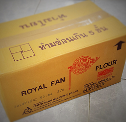 แป้งเค้กพัดโบก (ยกลัง 1kg.*10)
