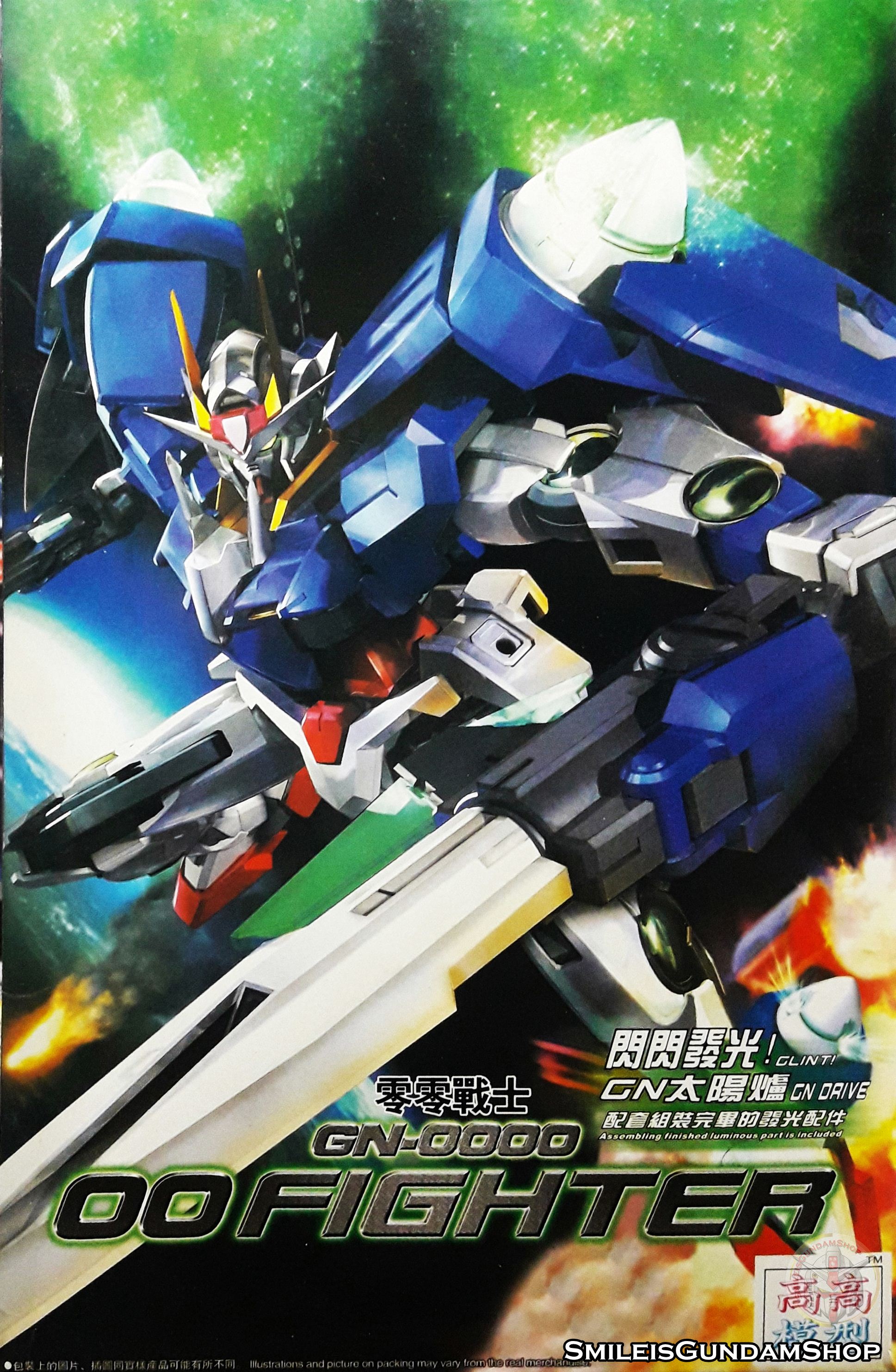 HGOO 1/100 GN-0000 00 Gundam[โมจีนTT]