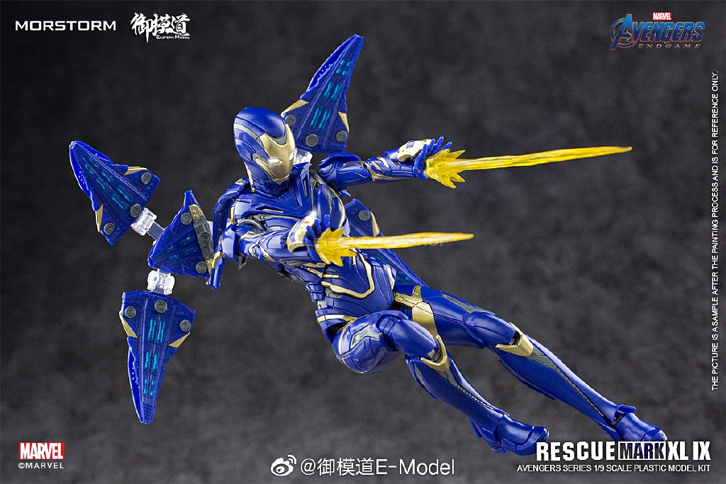 [PO]1/9 RESCUE MK49[E-MODEL]โมเดลประกอบ
