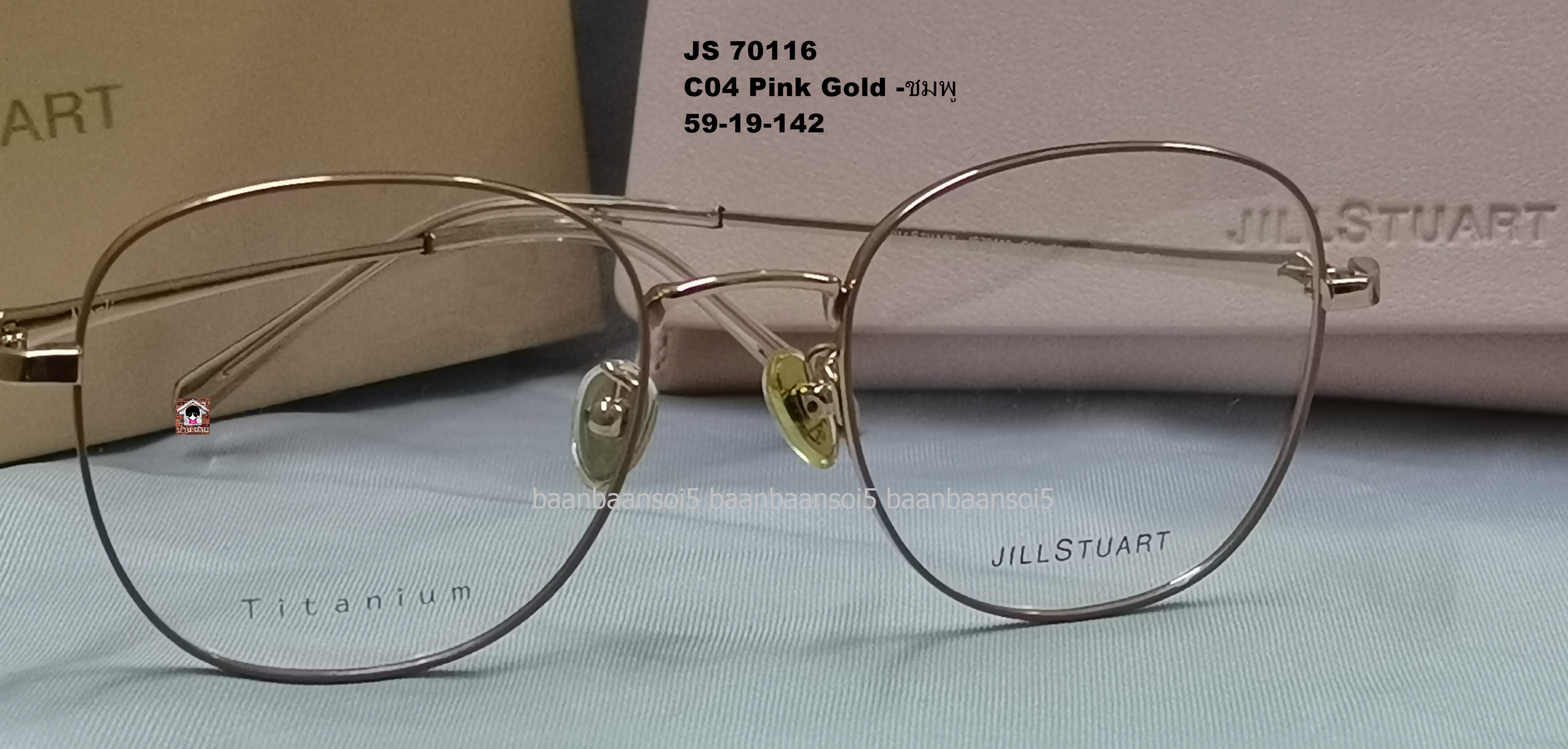 JILL STUART- JS70116 กรอบแว่น แท้ 💯% โปรโมชั่น กรอบแว่นตาพร้อมเลนส์ HOYA ราคา 5,290 บาท