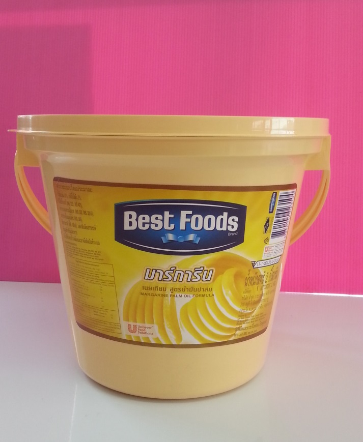 มาการีน 2kg. ตรา Best Foods