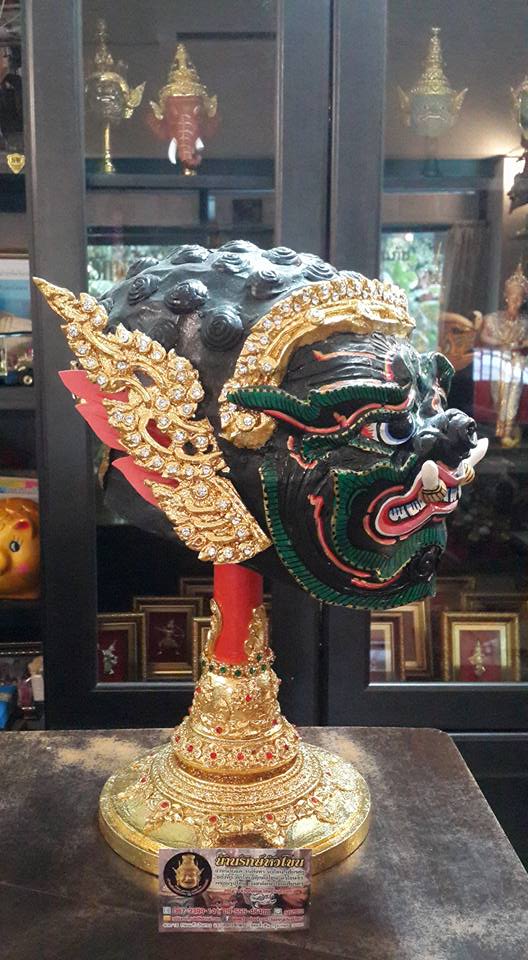 พระพิราพ ประดับเพชรน้ำดี