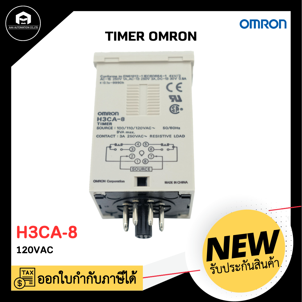 TIMER OMRON H3CA-8H, 120VAC