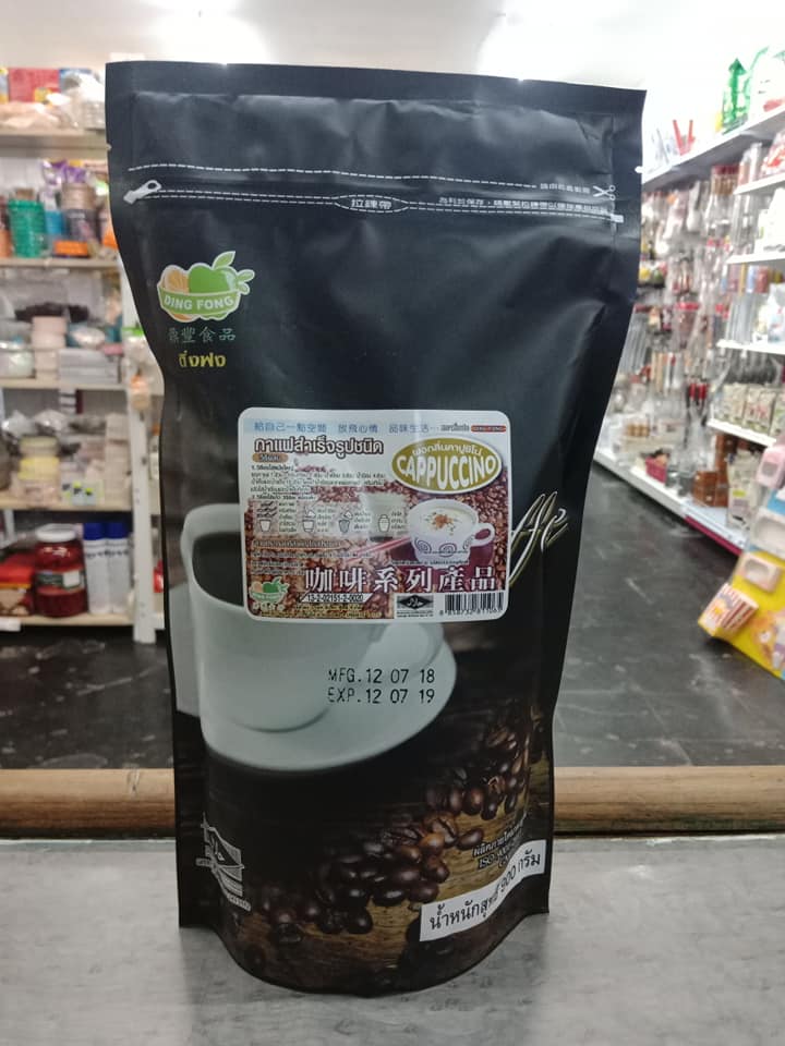 ผงกาแฟสำเร็จรูป กลิ่นคาปูชิโน่ ติ่งฟง 900g.