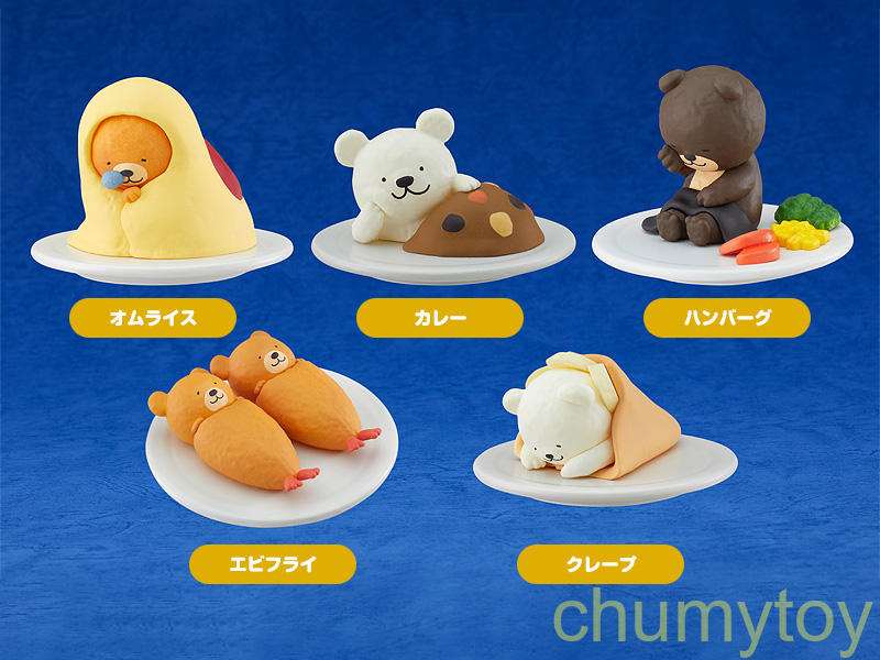 เปิดจอง : (Trading)Oyasumi Restaurant Collectible Mascots