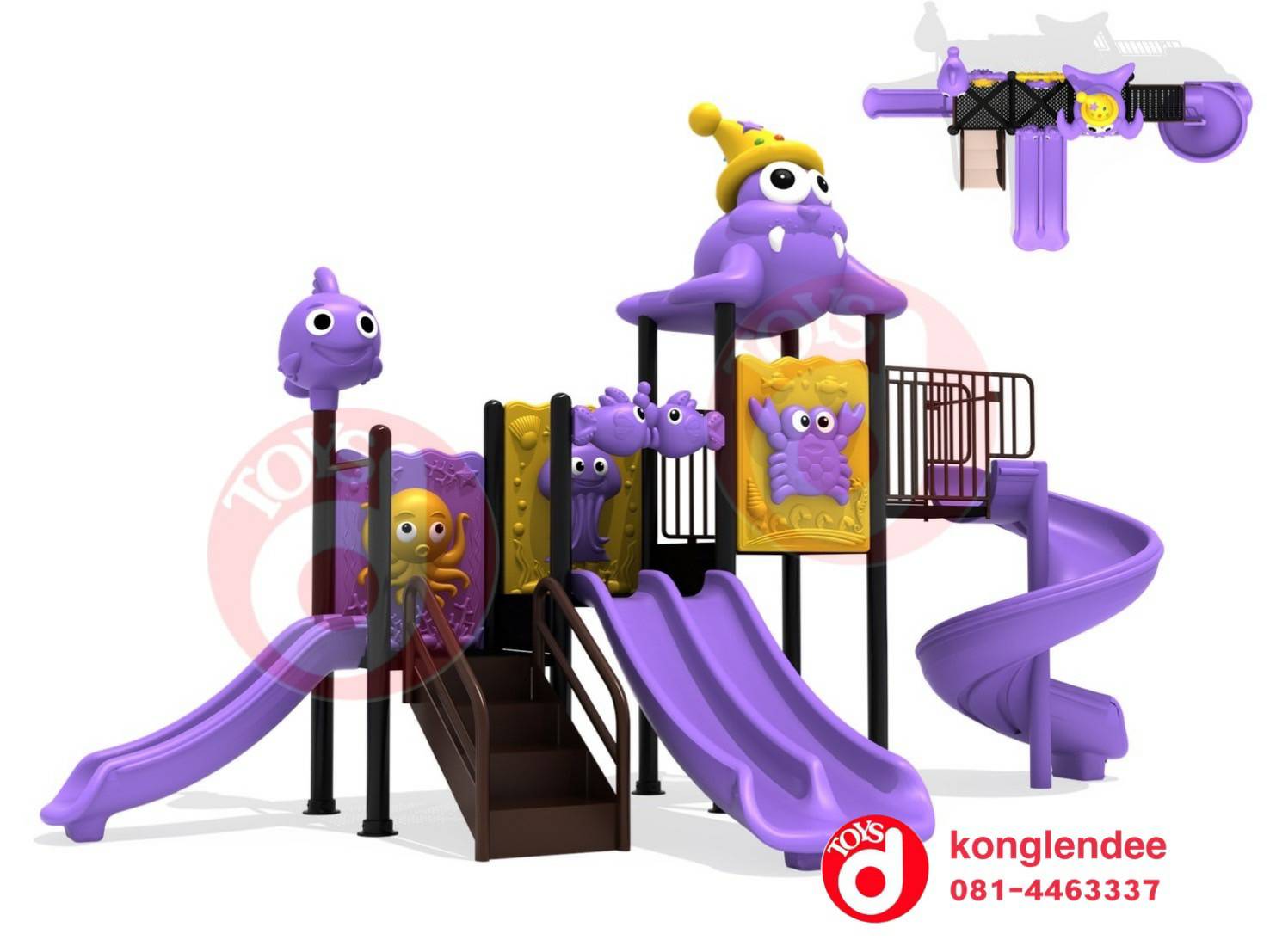 เครื่องเล่นสนาม ชุดสิงโตทะเลสามสไลด์ สำเนา