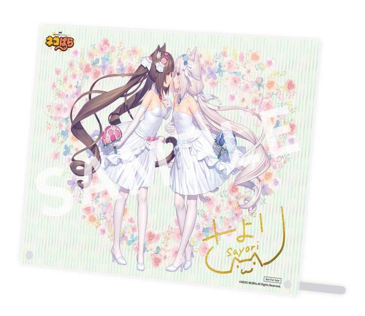เปิดจอง : Nekopara Chocola&Vanilla Dream of Eden Ver.