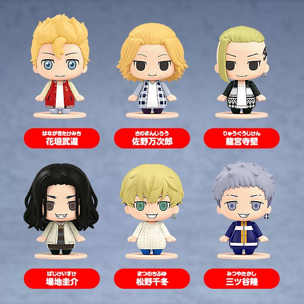 เปิดจอง : Pocket Maquette: Tokyo Revengers 02