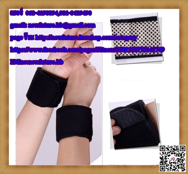 SU-049 Support ที่รัดข้อมือแบบมีแม่เหล็ก ที่รัดเข่าบรรเทาอาการปวดเจ็บที่ข้อมือ รักษาบรรเทาปวดข้อมือ