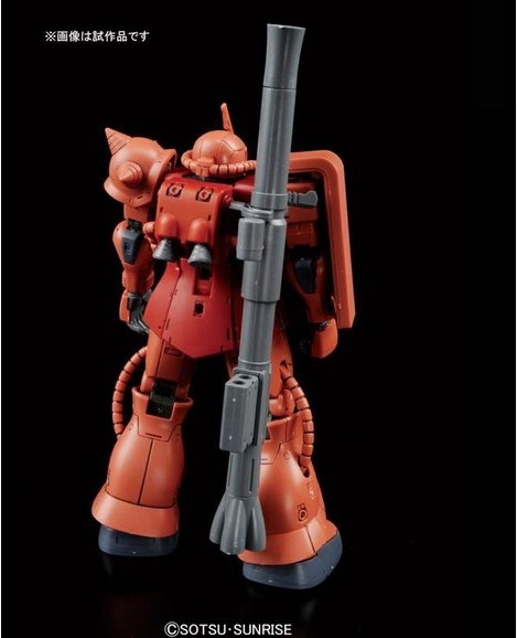 HG 1/144 CHAR'S ZAKUⅡ [Gundam The Original][BANDAI]