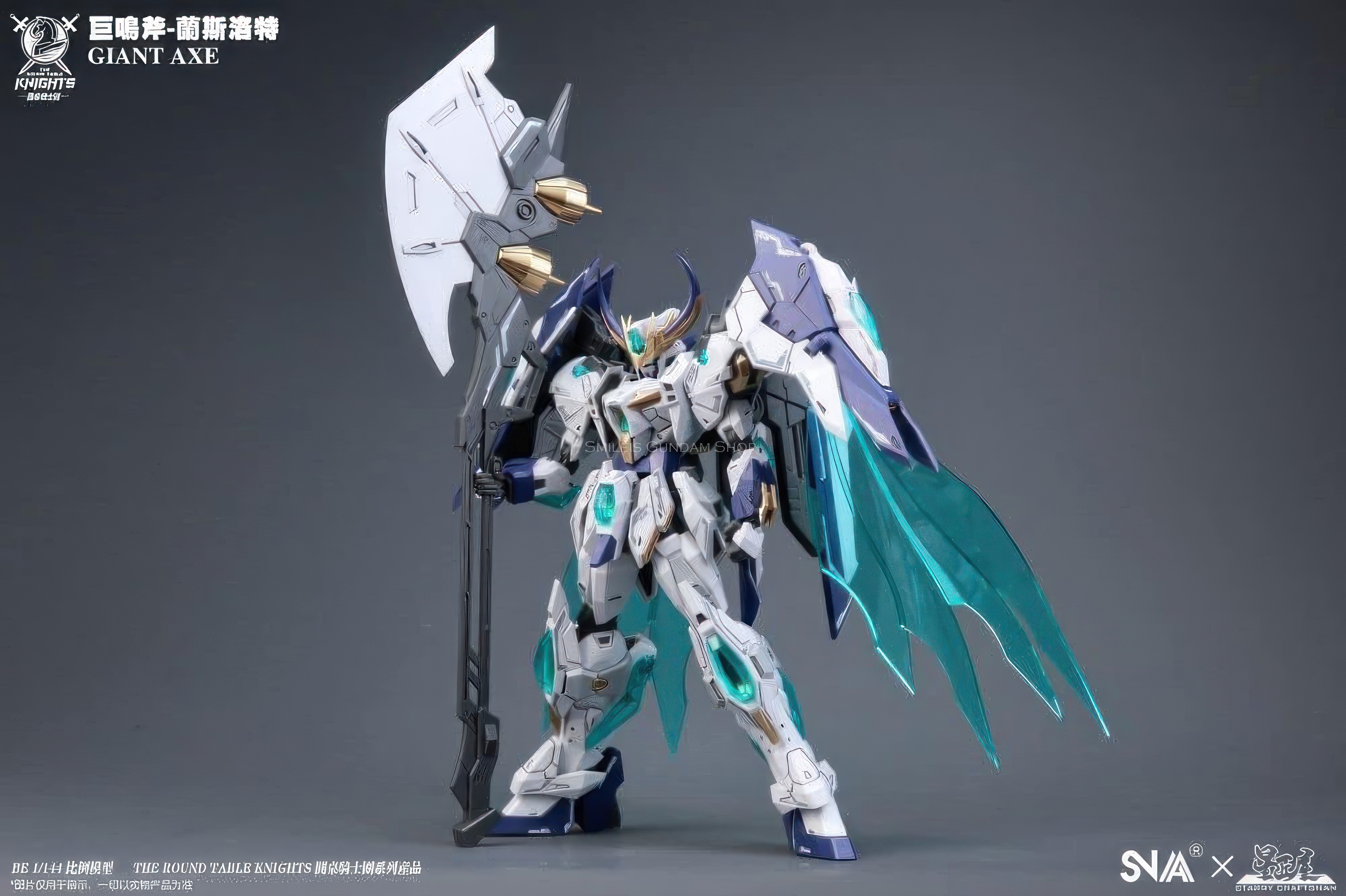 BE 1/144 GIANT AXE-LANCELOT[SNAA]