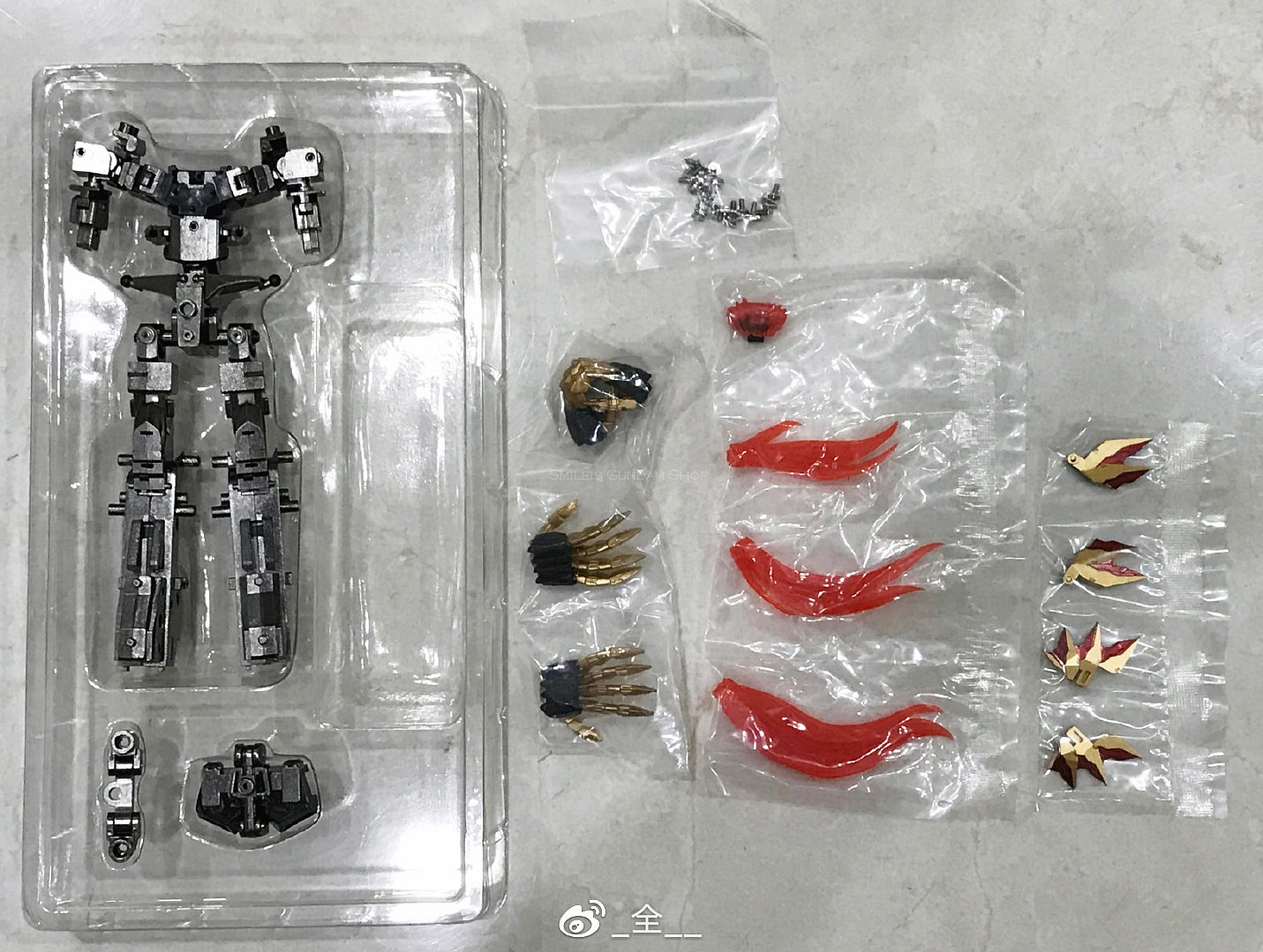 [PO]MG1/100 Gengsic GaoGaiger[MW Model]