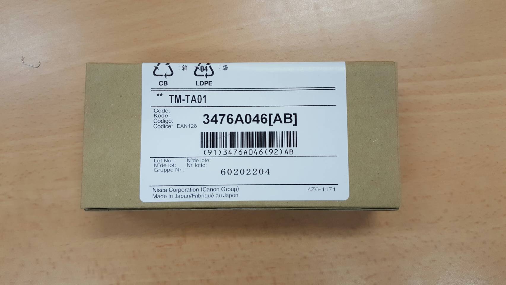 Tube Attachment สำหรับเครื่องพิมพ์ CANON รุ่น MK1100 MK2100 MK1500 MK2500 M-1std M-1Proii