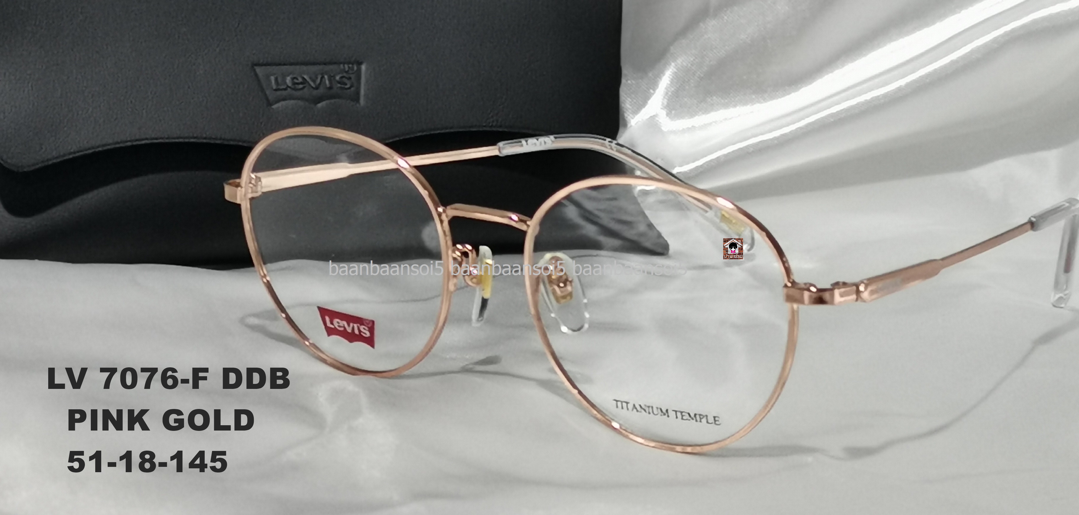 Levi's LV 7076-F โปรโมชั่น กรอบแว่นตาพร้อมเลนส์ HOYA ราคา 3,900 บาท