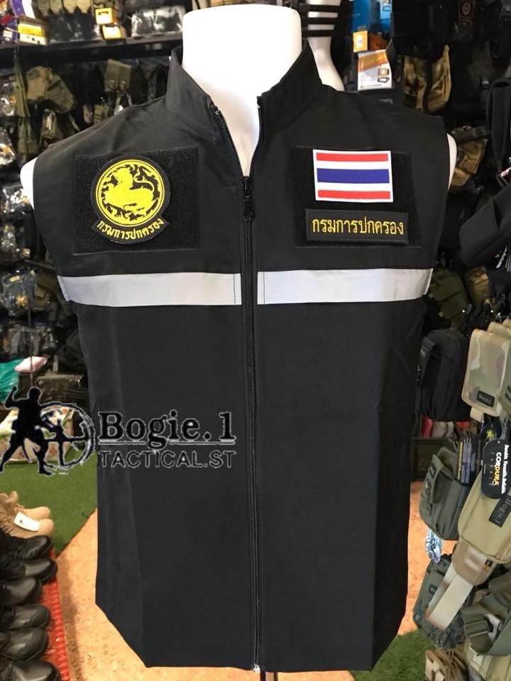 New.เสื้อกั๊กตำรวจ ราคาพิเศษ
