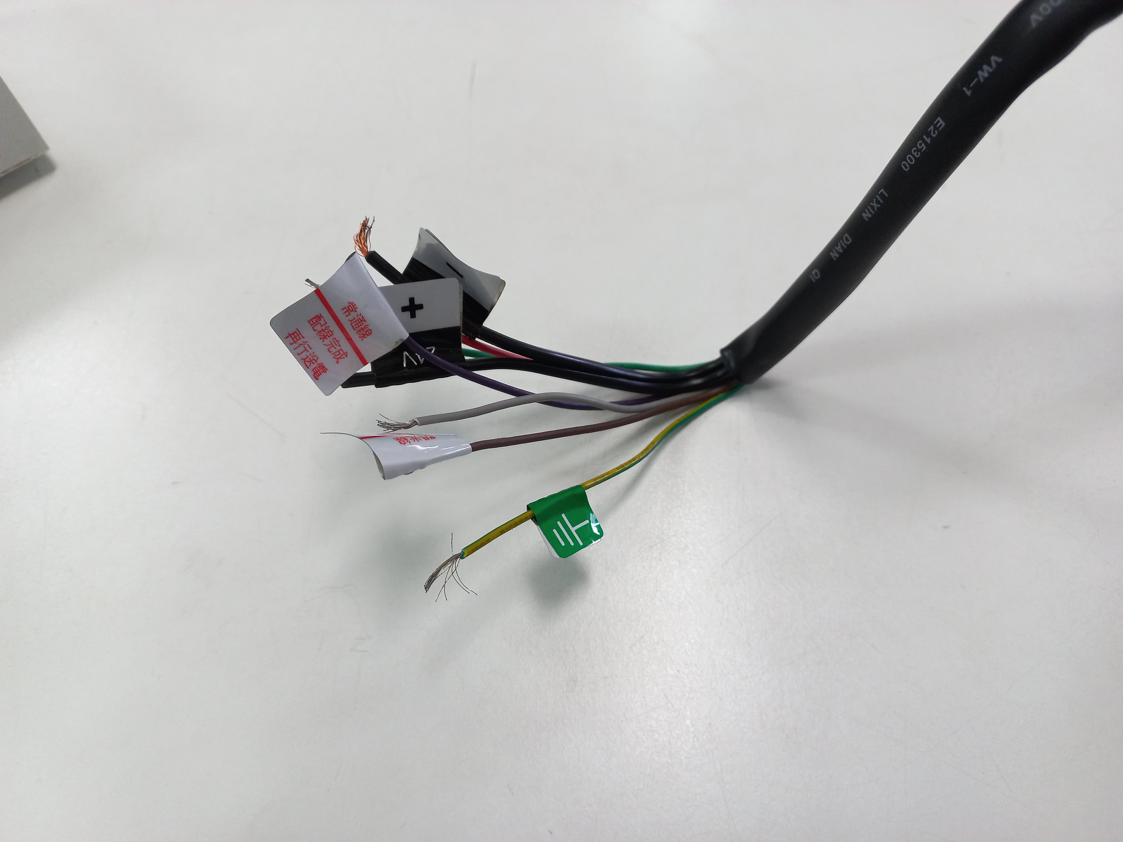 ทาวเวอร์ไลท์ไฟ 2 ชั้น แดง/เขียว Tower Light TEND ไฟต่อเนื่อง กระพริบพร้อมไซเรน 24V