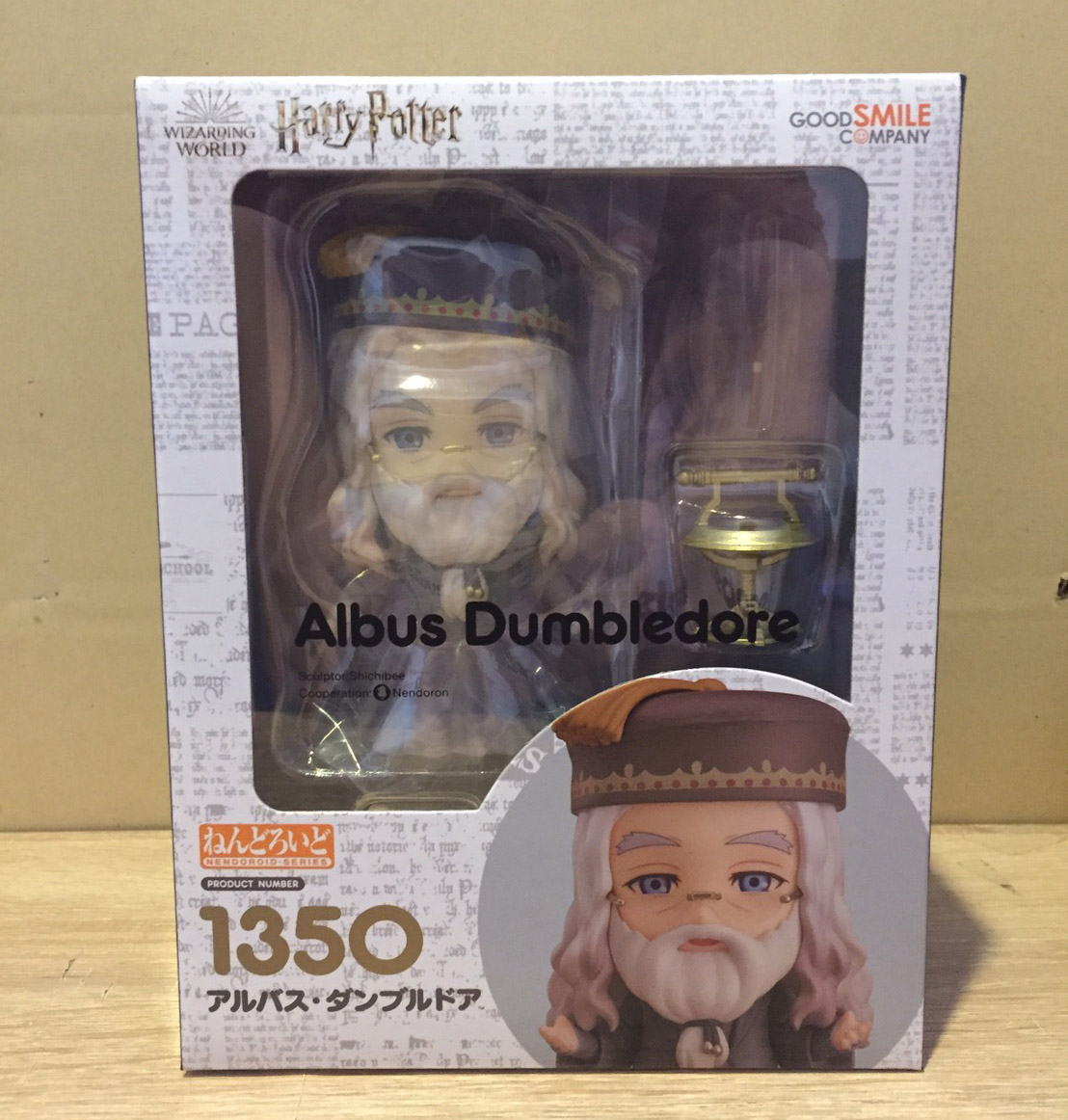 พร้อมส่ง Nendoroid Albus Dumbledore