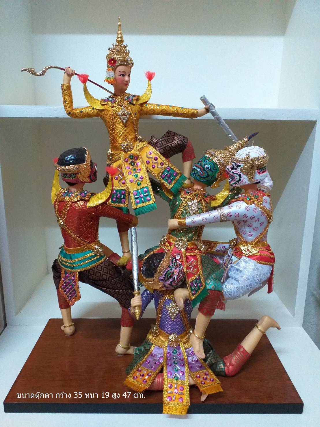 ตุ๊กตาโขน ชุดศึกรบ 5 ตัวละคร