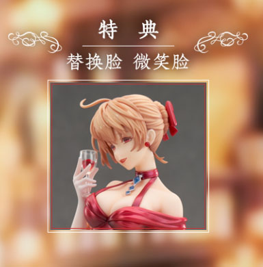 เปิดจอง : Vira Lilie Oath-Sworn Evening Gown Ver.