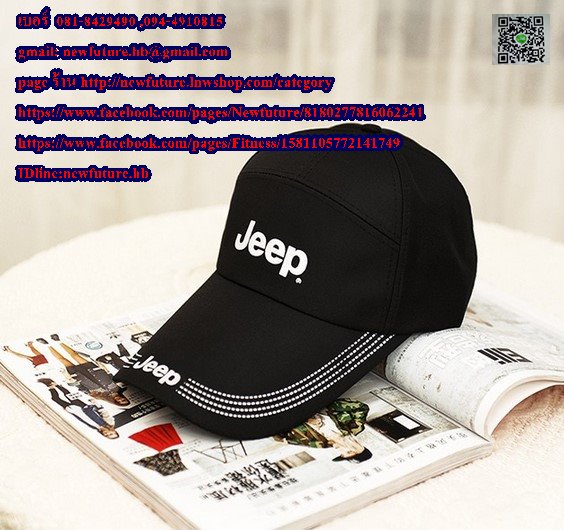 cap025หมวกแก๊ปฮิปฮอป แฟชั่น Paisley Snapback Adjustable Baseball Cap