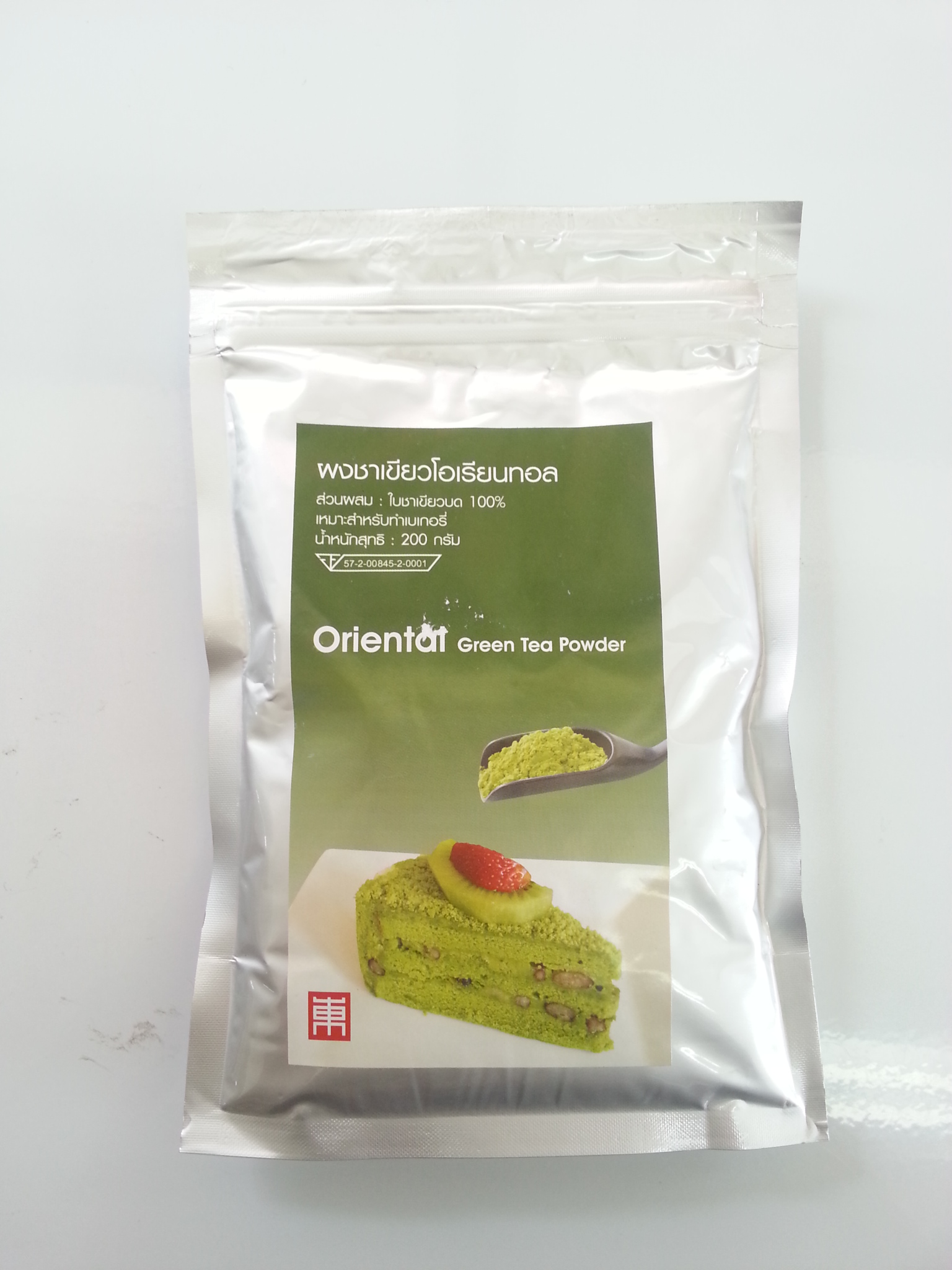 ผงชาเขียวโอเรียนทอล200g.