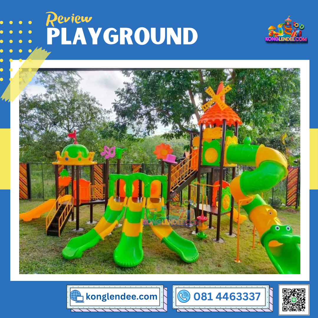 เครื่องเล่นสนาม ชุดสามสไลด์กังหันหรรษา