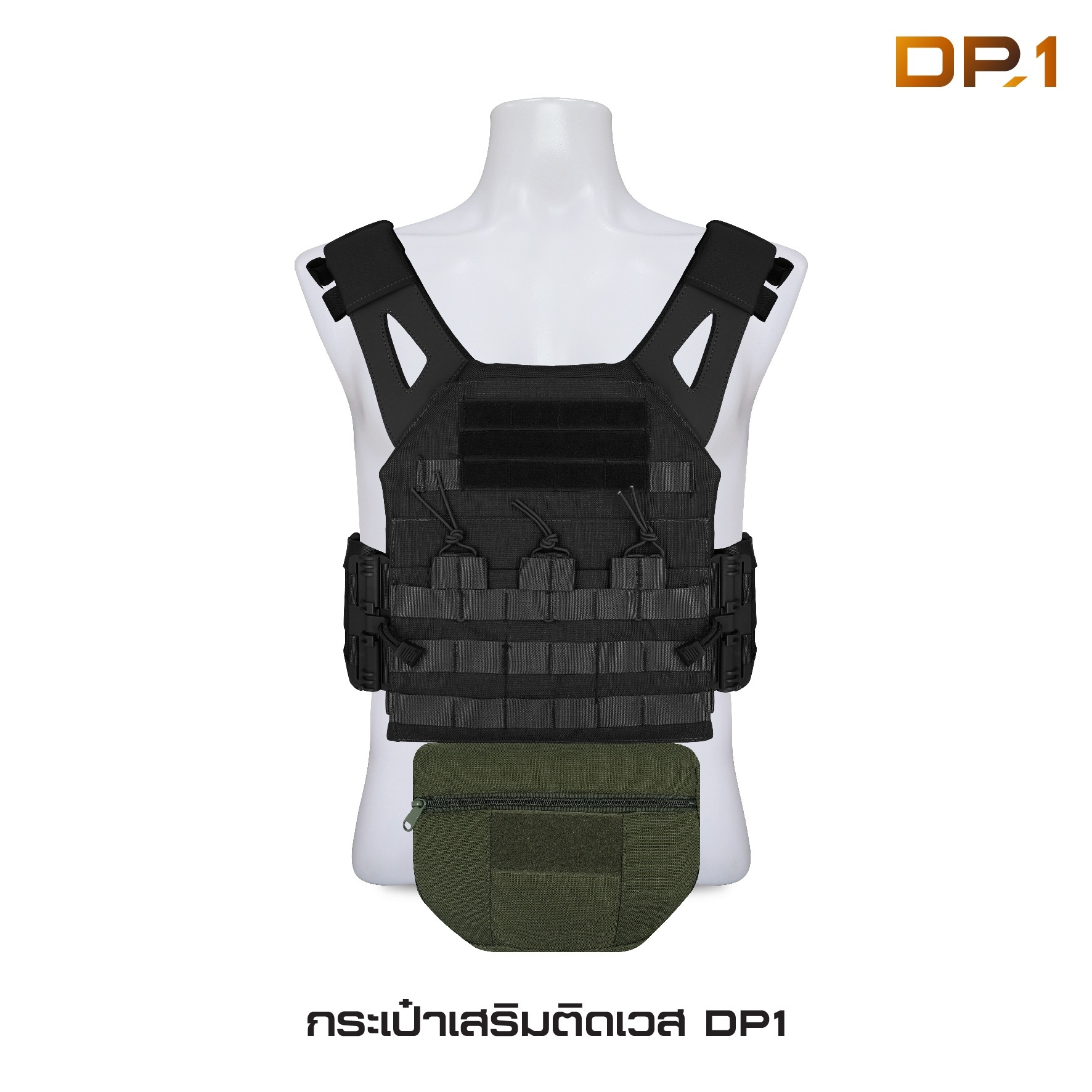 📌กดติดตาม กดแชร์ กดไลท์ สินค้าเข้ามาใหม่ทุกๆวันครับ📌 🔰New.สินค้ามาใหม่ทุกรายการ 📌ราคาโปรโมชั่นทุกรายการ📌 🔰จำหน่ายอุปกรณ์ยุทธวิธีทุกชนิด 📌จัดส่งทั่วประเทศ EMS / เคอรี่ / ขนส่งเอกชน 🔰ติดต่อสอบถ
