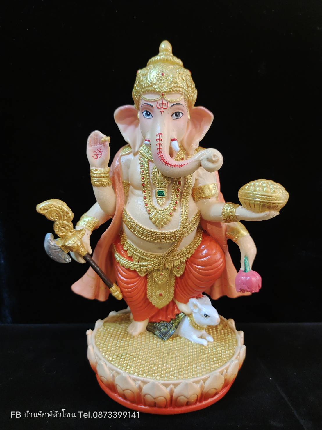 พระพิฆเนศ ปางประทานพร มีให้เลือก 7 สี