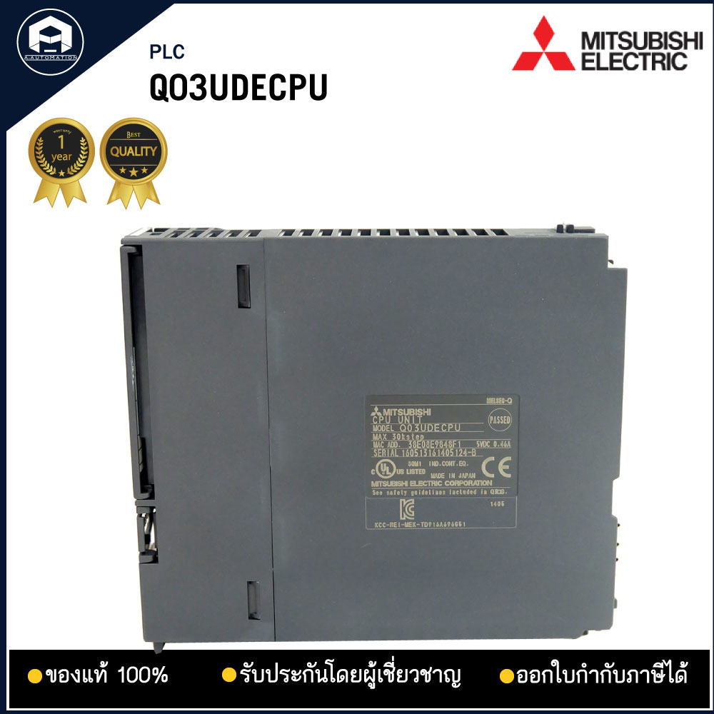 Q03UDECPU MITSUBISHI PLC CPU UNIT